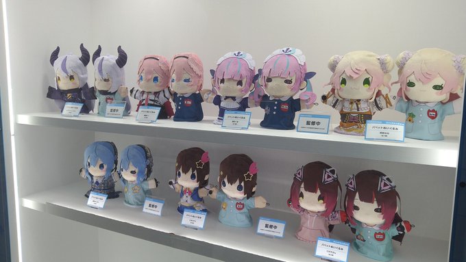 順次追加中】湊あくあさんのグッズまとめ | ホロライブ グッズ情報まとめ