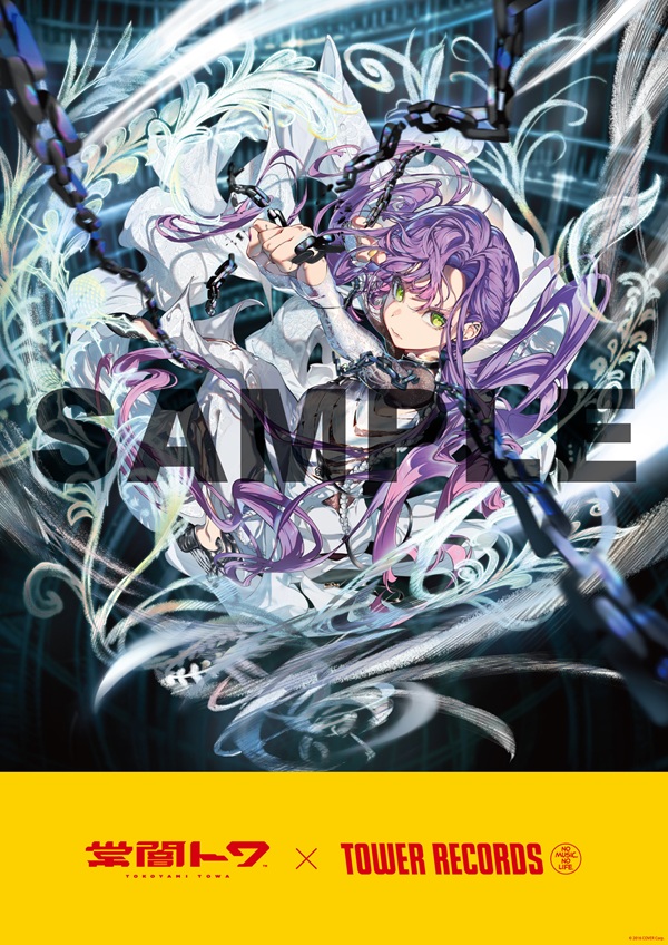 発売中】常闇トワ ／ 2nd Album 『SHIN』【店舗特典まとめ