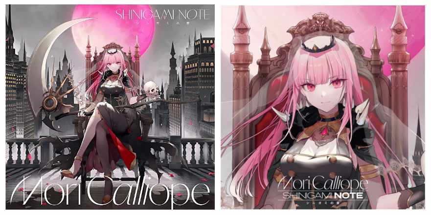 発売中】森カリオペ 『SHINIGAMI NOTE』：7月20日発売【店舗特典まとめ