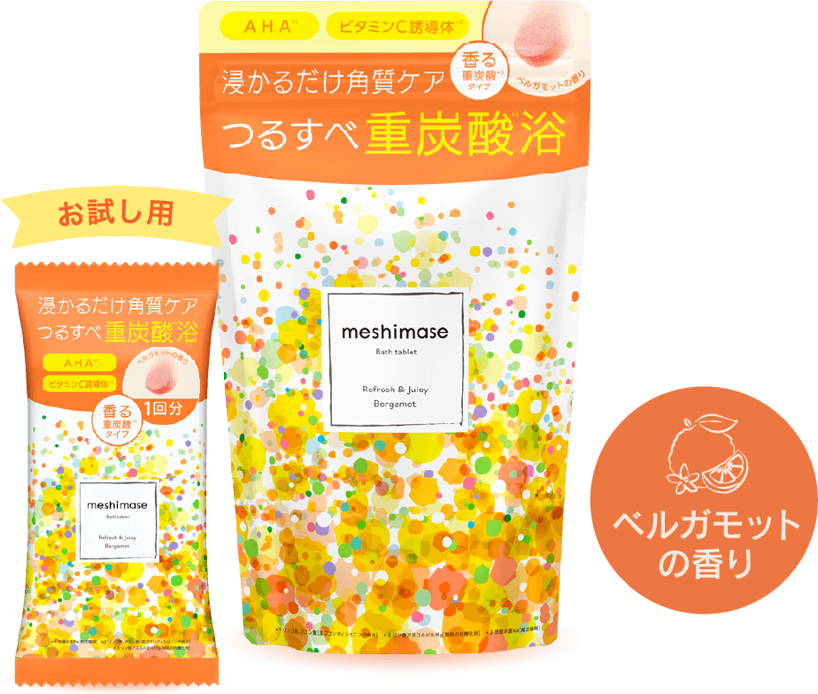 meshimase - Bath tablet (バスタブレット) | Rz+ by ROSETTE | ロゼット