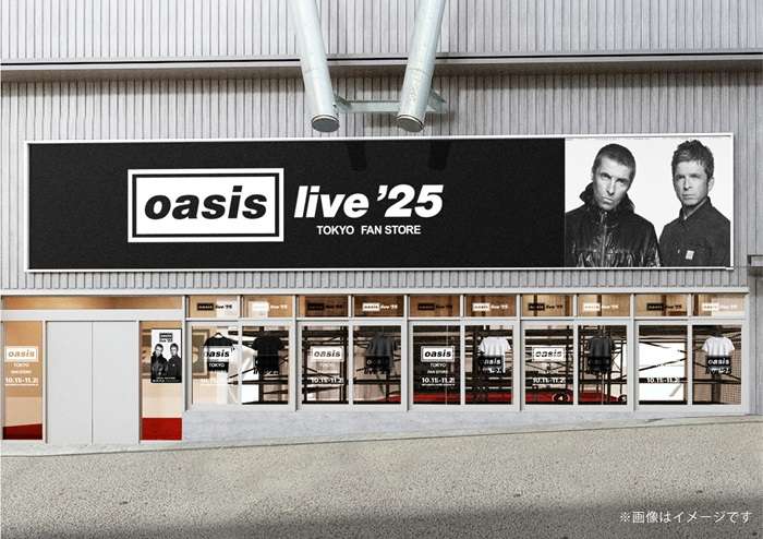 Oasis Live '25 Pop-up Store | Metropolis Japan