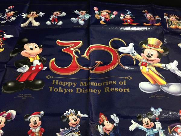 ファンダフルディズニー&年間パスポート持ちの人限定販売のレジャー