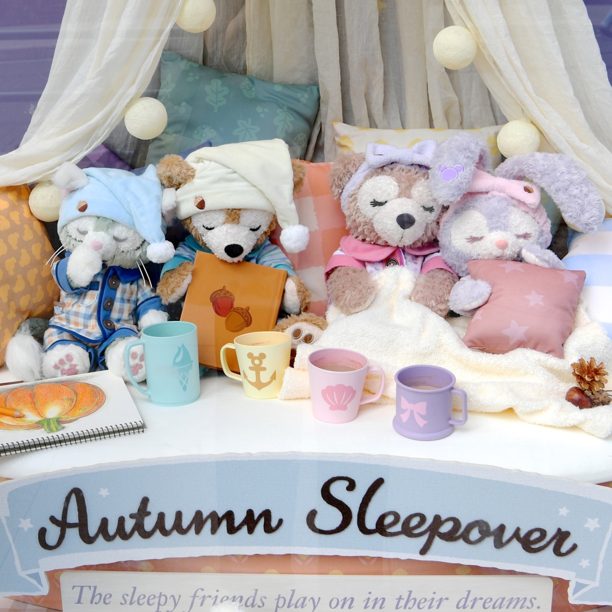 ダッフィー＆フレンズのパジャマパーティー！東京ディズニーシー