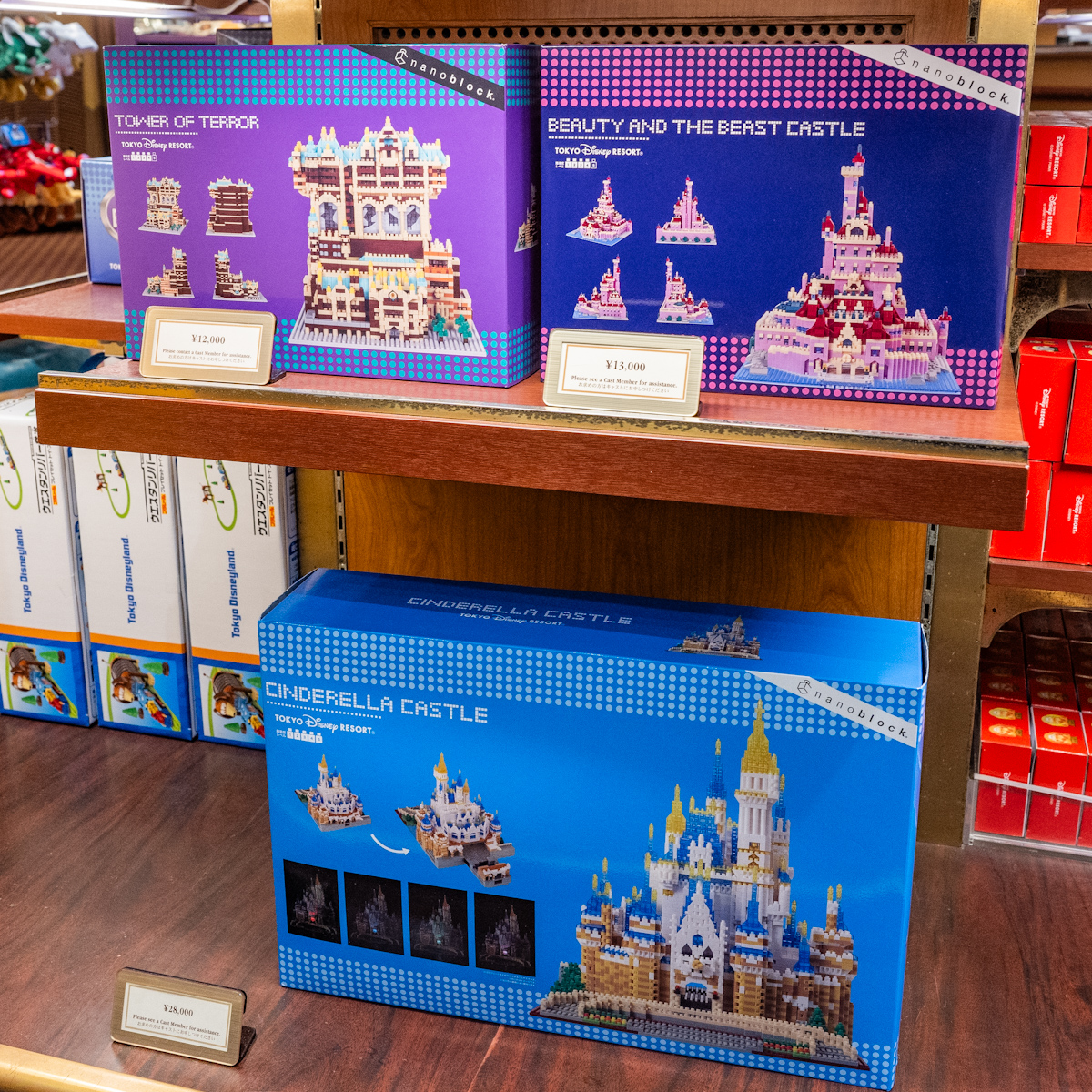 野獣の城を再現！東京ディズニーランド｢美女と野獣“魔法のものがたり