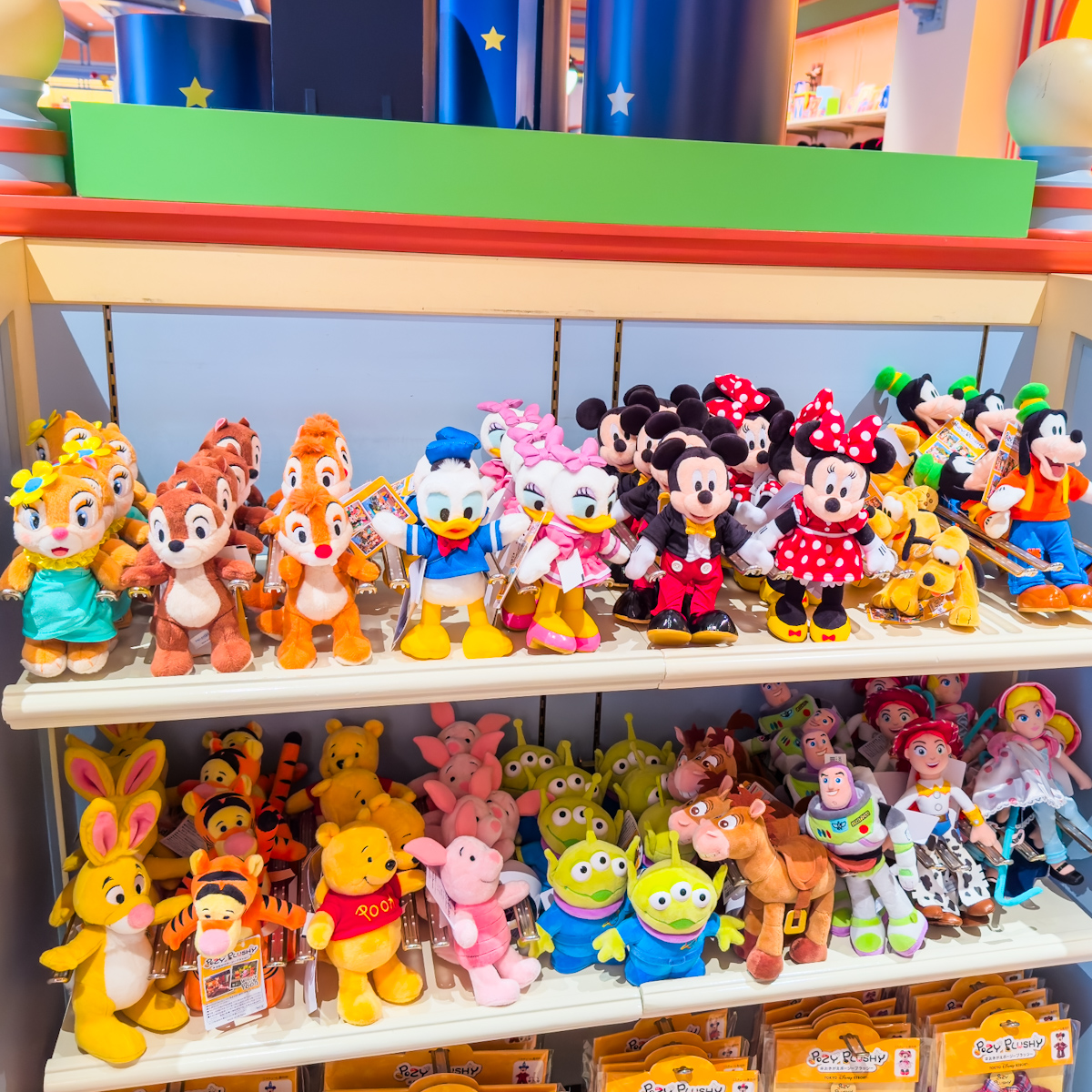 ミッキー&フレンズ｣がリニューアル！東京ディズニーランド ポージー