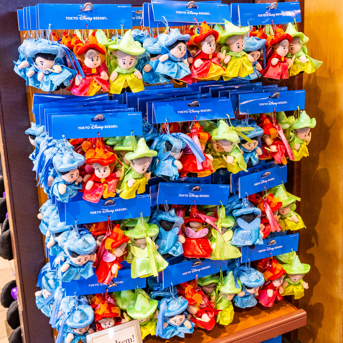 フローラ、フォーナ、メリーウェザー！東京ディズニーランド『眠れる森