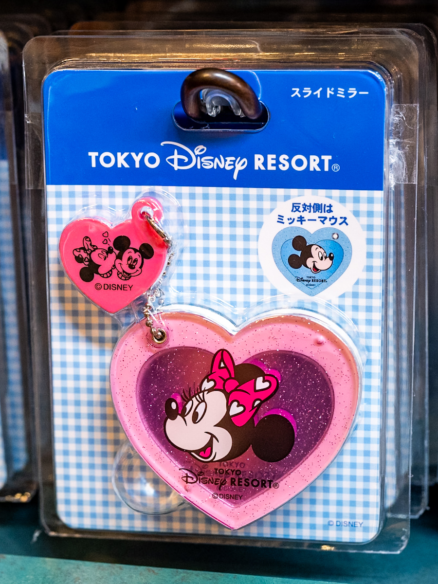 雑貨やインテリアが登場！東京ディズニーリゾート『NAKAYOSHI CLUB