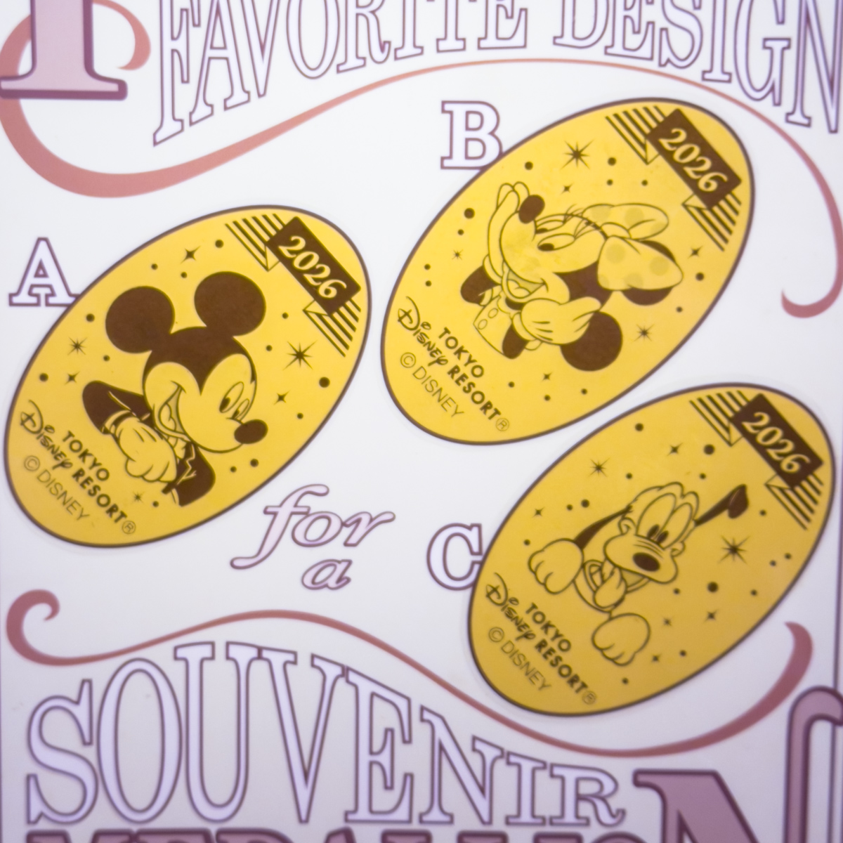 2026年版！東京ディズニーリゾート イヤリースーベニアメダル -