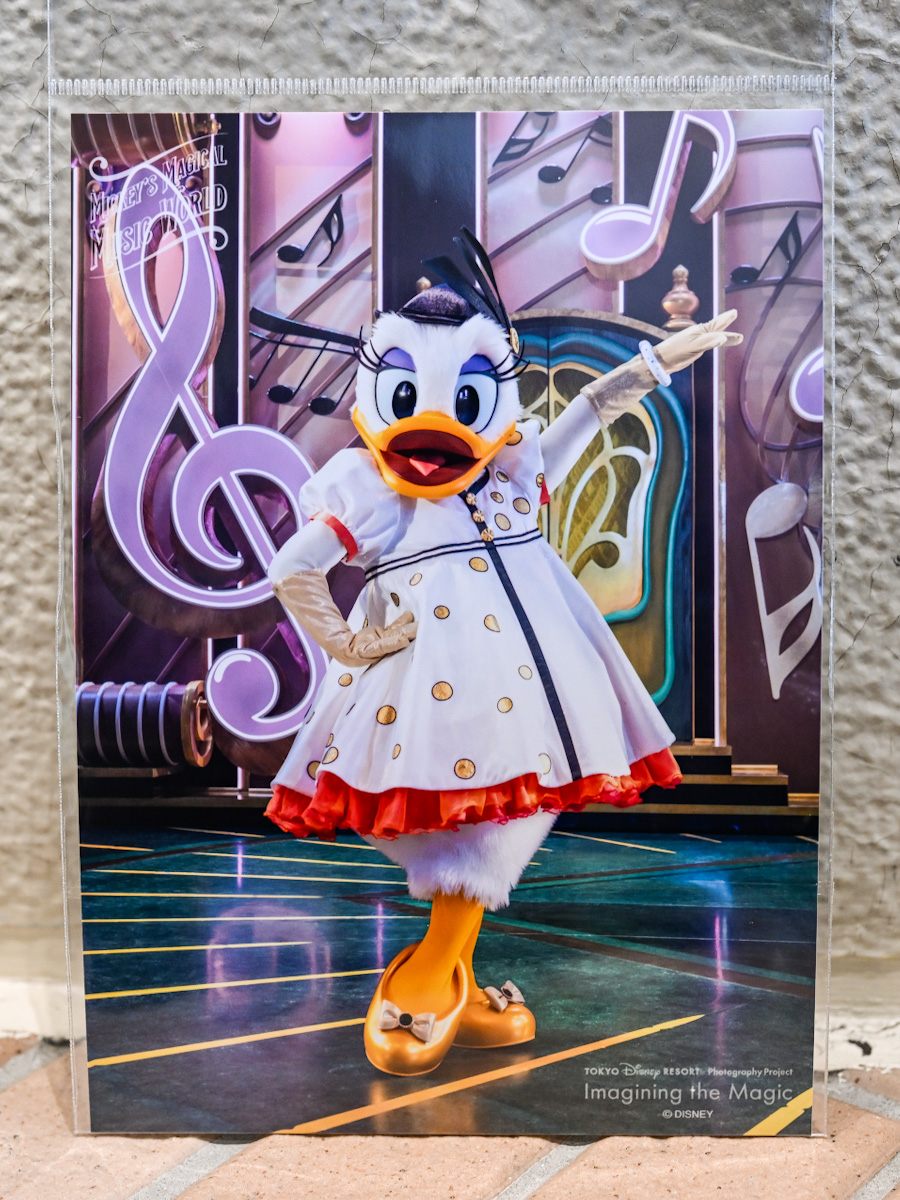 ミッキーのマジカルミュージックワールド」デザイン！東京