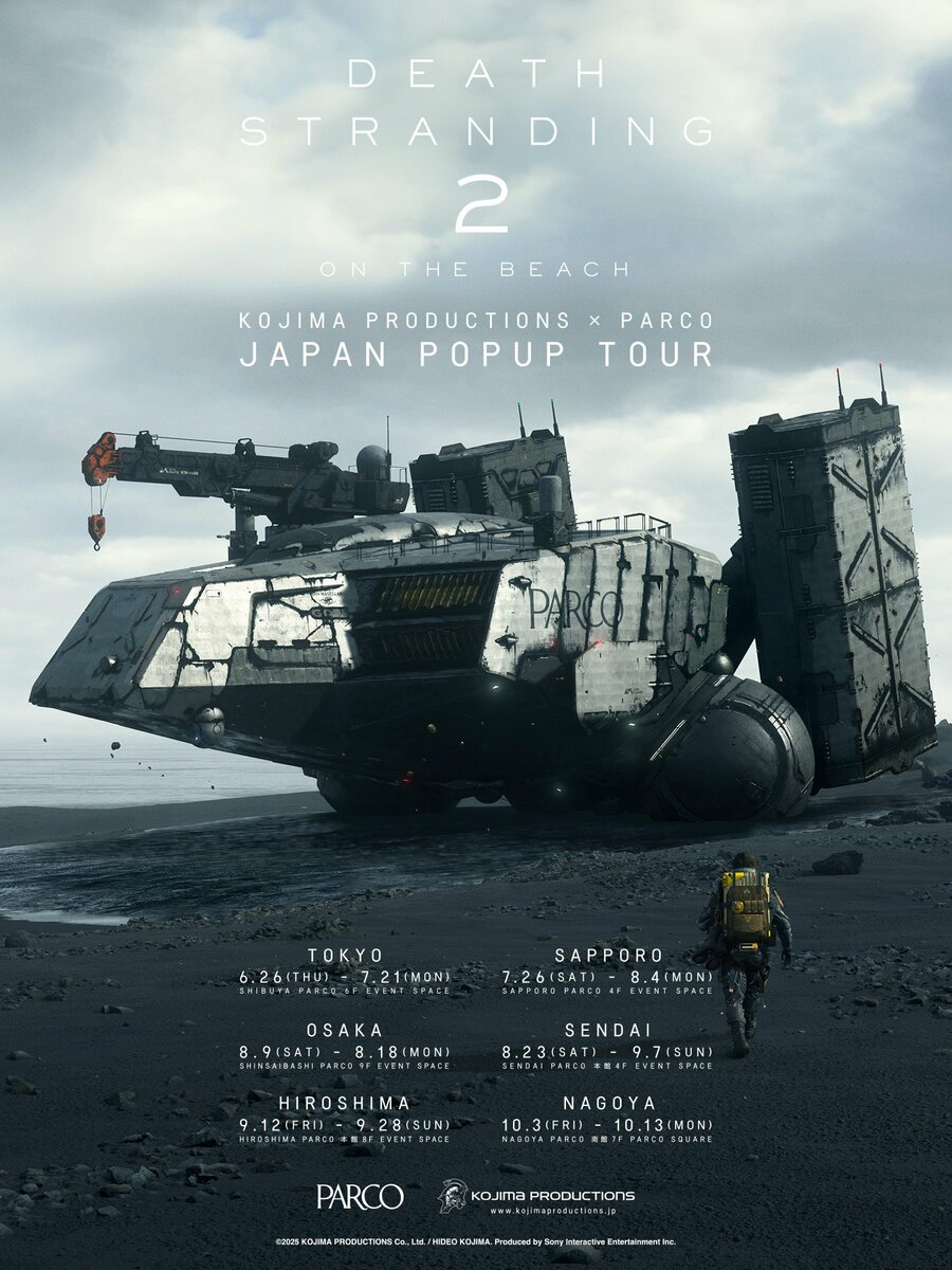 DEATH STRANDING 2 JAPAN POPUP TOUR”「もしも、デスストの世界にBarが