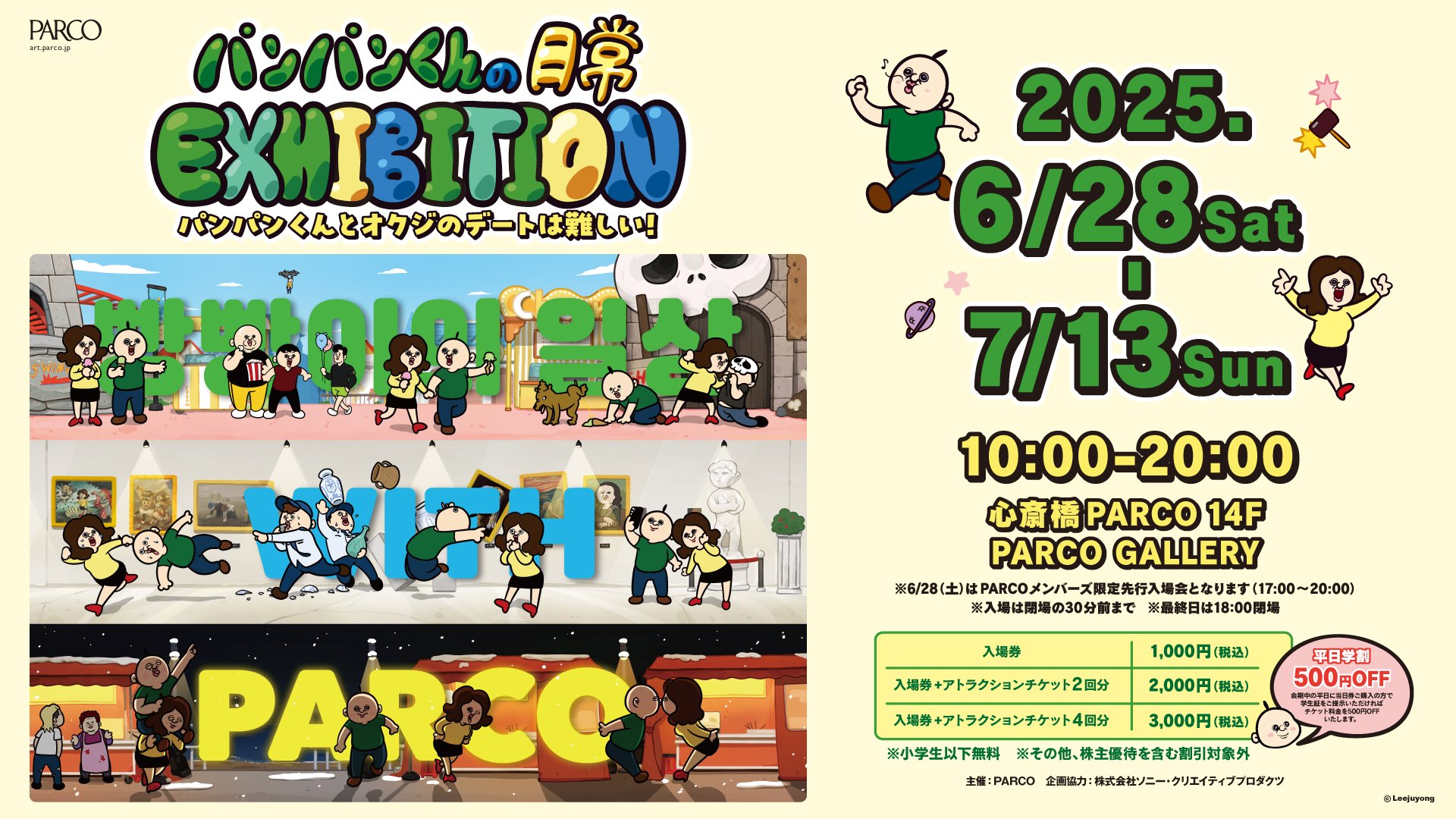 img_b7af3e209ea58465caa02a2b94