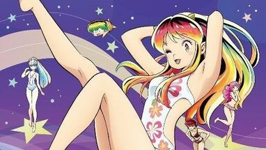 うる星やつら』第2期Blu-ray Disc & DVD BOX Vol.3のジャケット