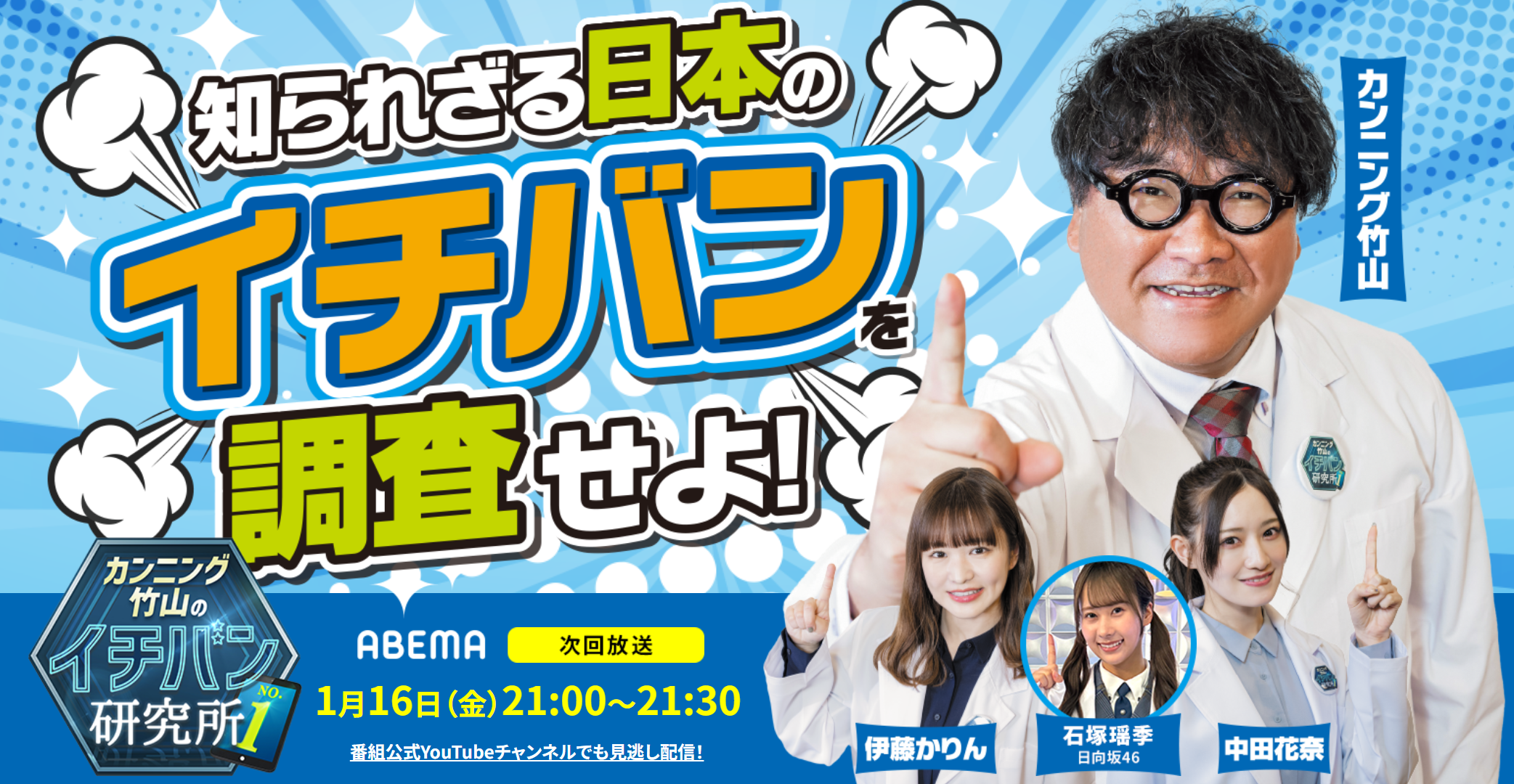 NODIAノジア｜ノンジアミンタイプの白髪染め。サロン専用