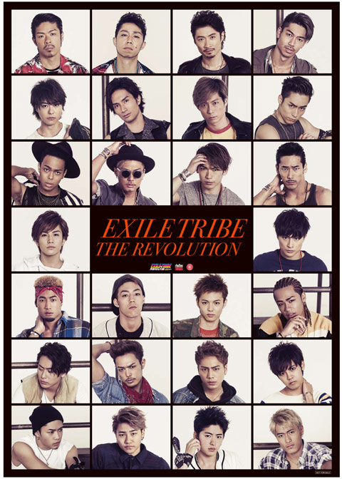 2014/8/20(wed)release New Single『THE REVOLUTION』