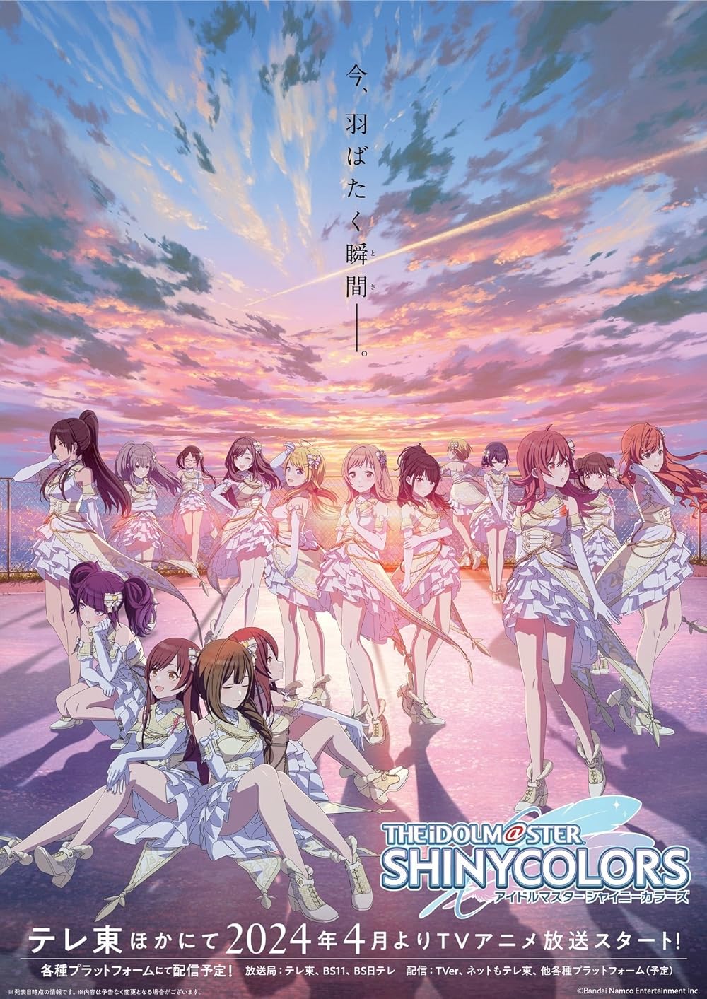 The Idolm@ster: Shiny Colors (TV Series 2024– ) - IMDb