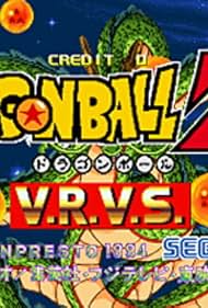 Dragon Ball Z V.R.V.S. (Video Game 1994) - IMDb