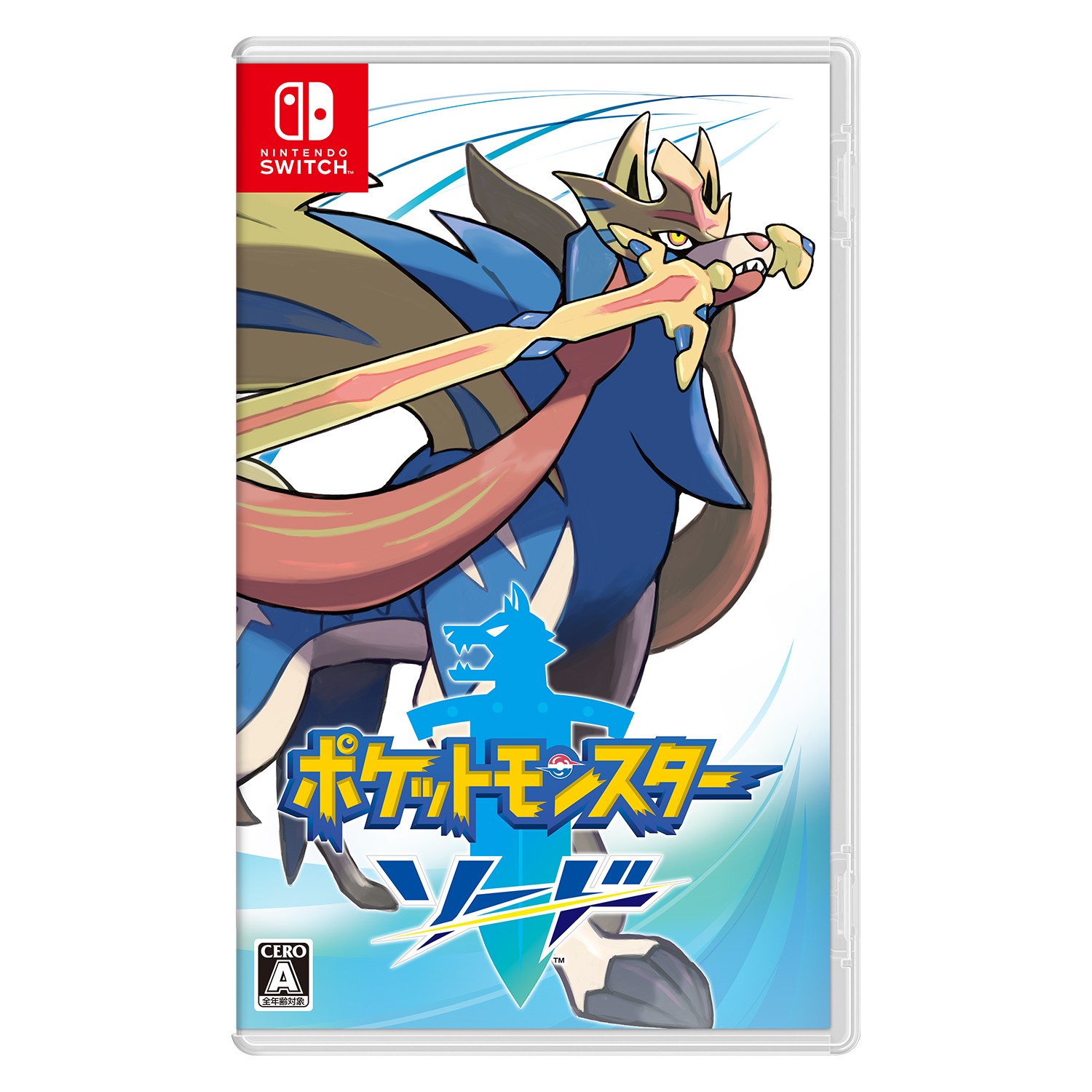 Amazon.co.jp: ポケットモンスター ソード・シールド 特集: ゲーム