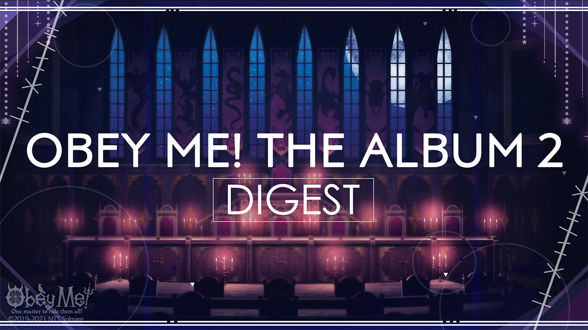 Amazon.co.jp: Obey Me! Records: ミュージック