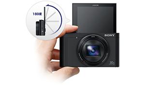 Amazon | SONY デジタルカメラ DSC-WX500 光学30倍ズーム 1820万画素