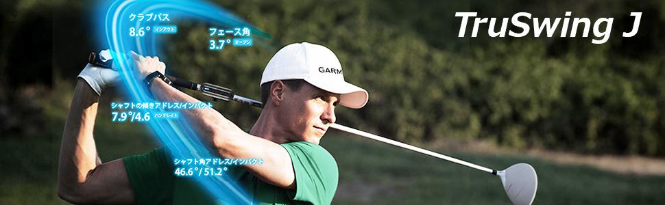 Amazon | GARMIN(ガーミン) Approach ゴルフスイングチェッカー