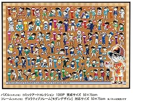 eb64cb47-80ff-413e-bf99-