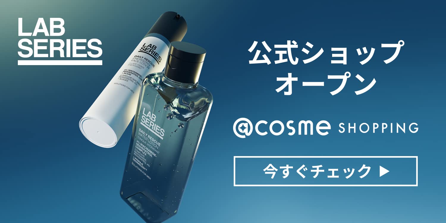 メンズコスメ・化粧品 ｜Amazon.co.jp