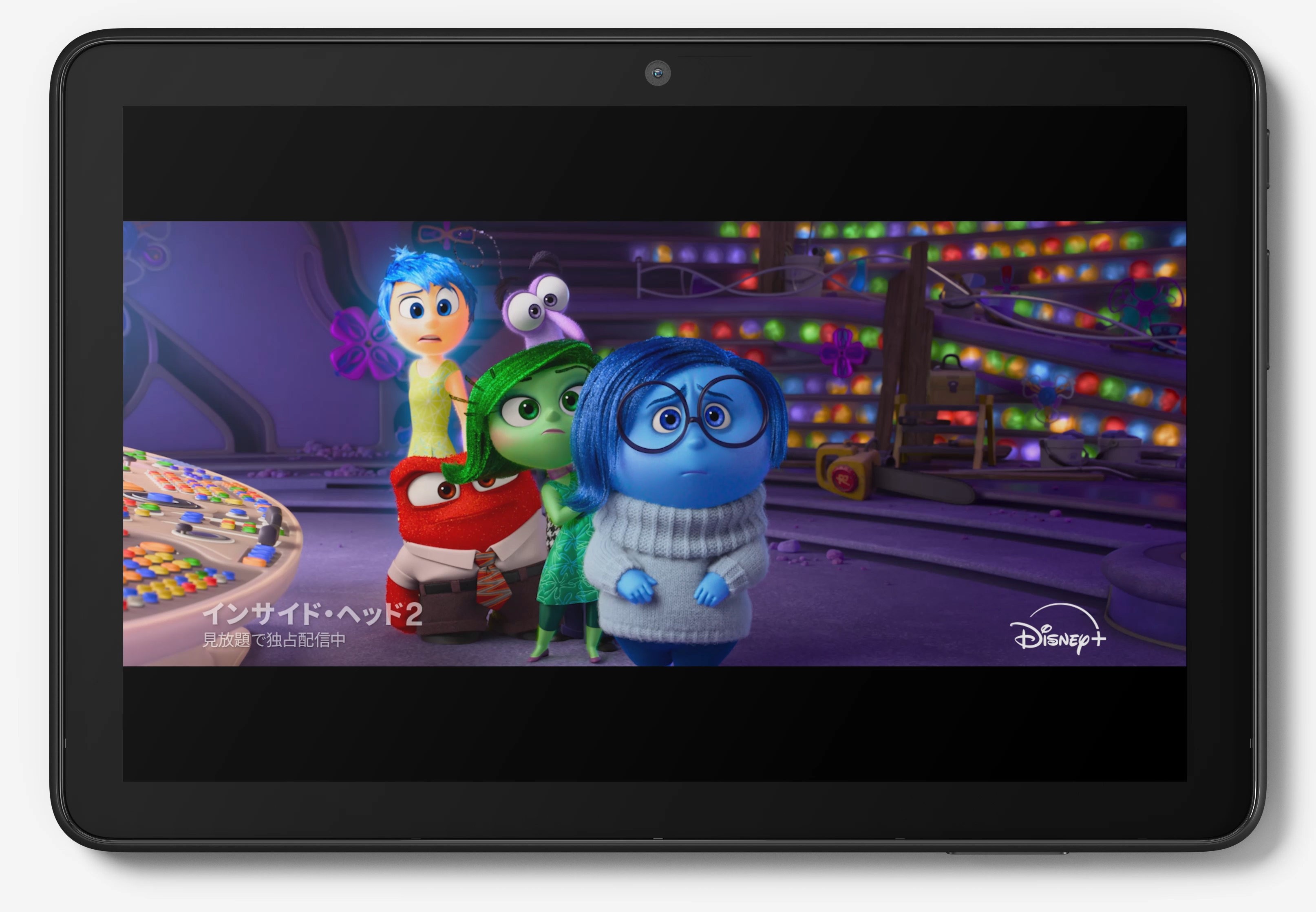 Amazon.co.jp: Amazon Fire HD 8 タブレット - 持ち運びに便利な8