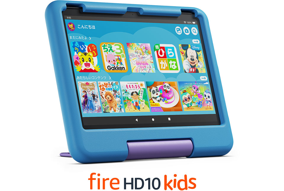 Amazon.co.jp: Amazon Fire HD 10 キッズプロ (10インチ) スマイル