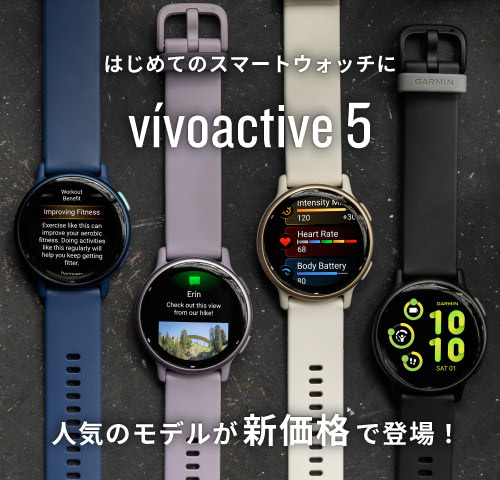 Amazon.co.jp: スマートウォッチ - ウェアラブルデバイス: 家電＆カメラ