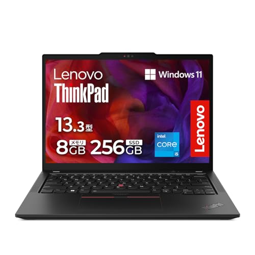 ThinkPad x13」の人気商品一覧 | 安い商品を通販サイトから探す - 価格.com