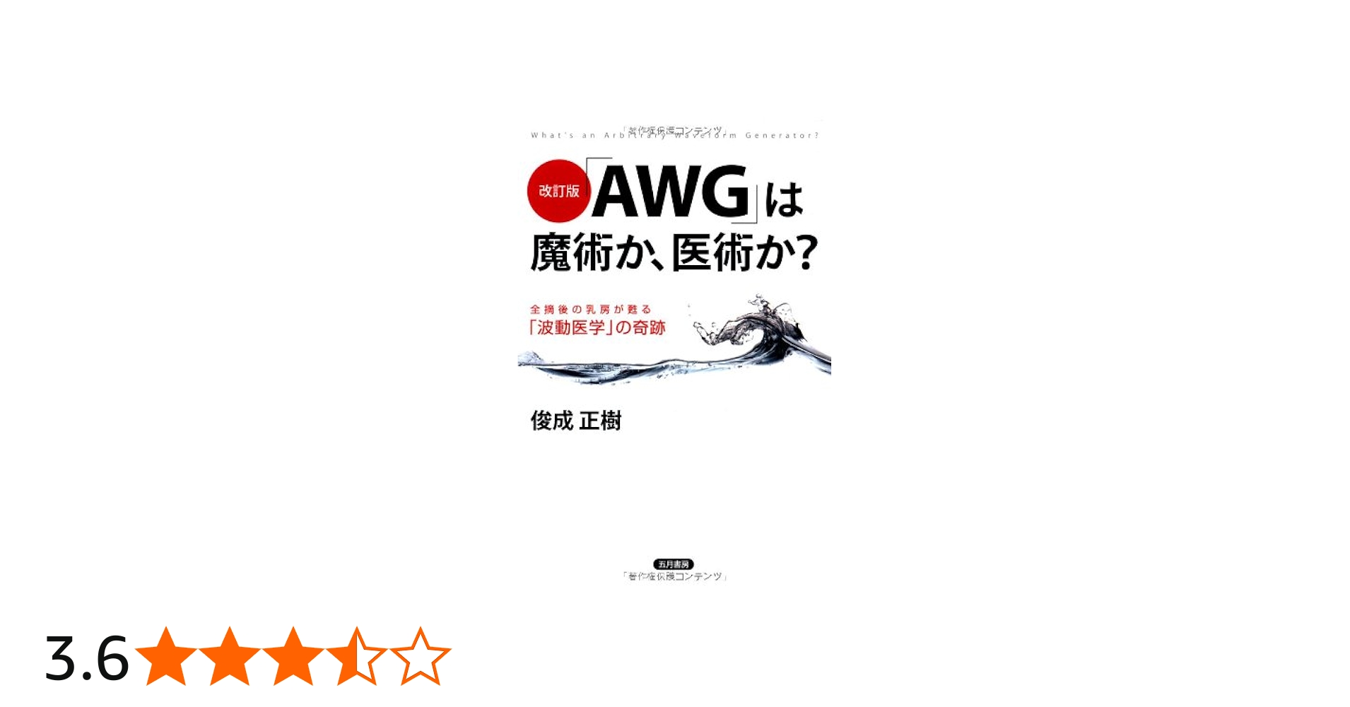 414DJSdBOIL.jpg_BO30,255,255,