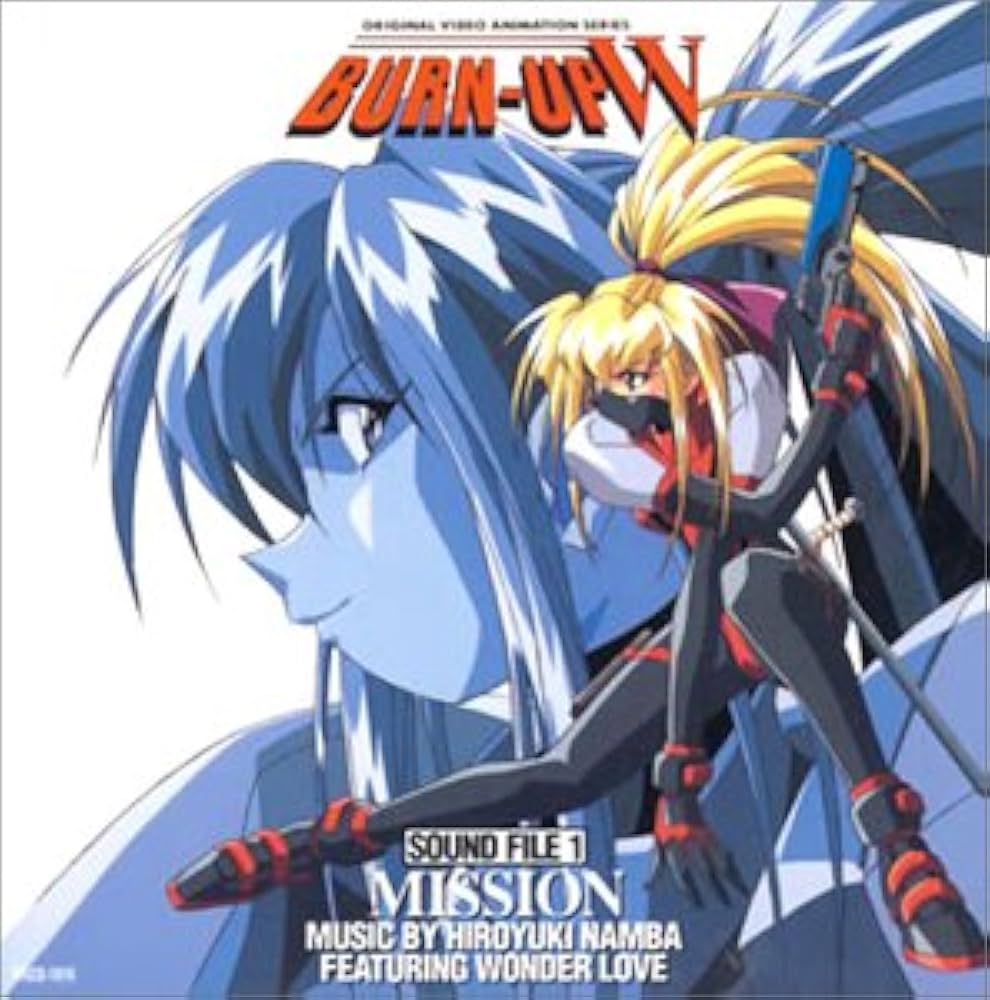Amazon.co.jp: 「BURN-UP W」サウンド・ファイル1～ミッション: Music