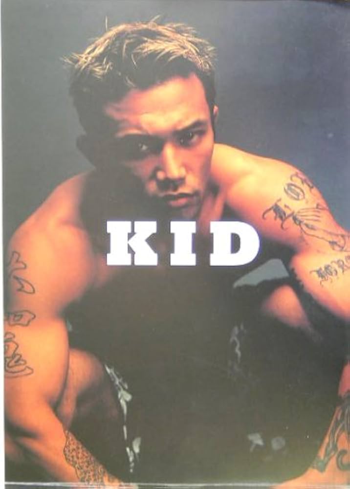 Amazon.co.jp: KID: 山本“KID”徳郁Photo Book : 橋本 雅司, 塚原 孝顕