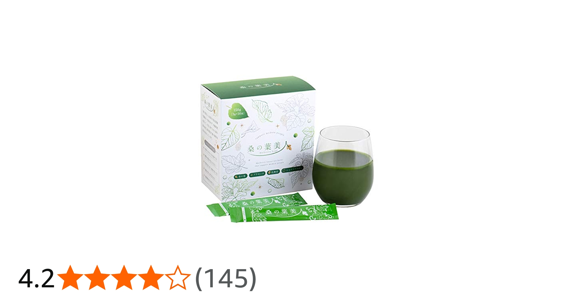 Amazon | ポリシー化粧品 【サプリメント/内面美容】桑の葉美人 3g×50