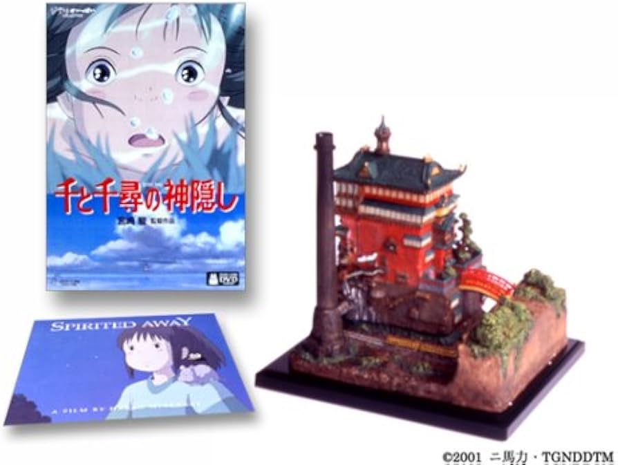 Amazon.co.jp: 千と千尋の神隠し DVD COLLECTOR'S EDITION : 柊瑠美