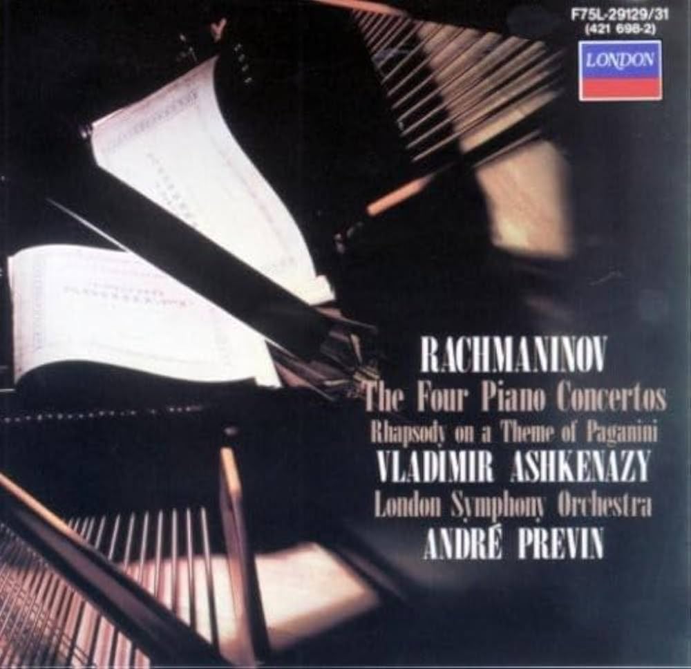 Amazon.co.jp: ラフマニノフ:ピアノ協奏曲全集: ミュージック