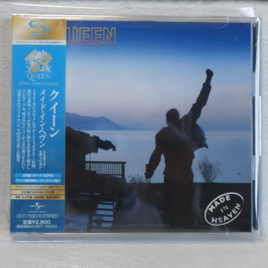 Amazon.co.jp: 同様＞ QUEEN クイーン/メイド・イン・ヘヴン