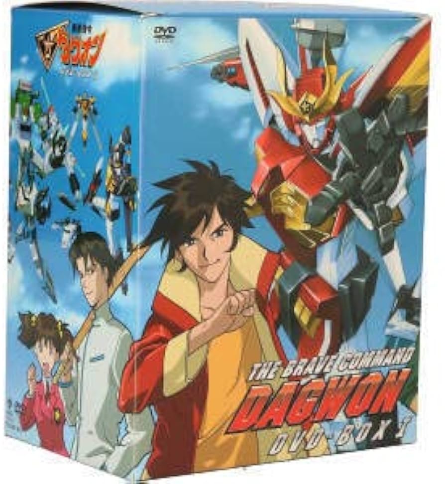 Amazon.co.jp: 勇者指令ダグオン DVD－BOX I／オグロアキラ