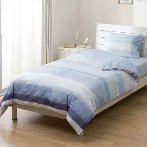 ニトリ 布団カバー 寝具」の人気商品一覧 | 安い商品を通販サイトから