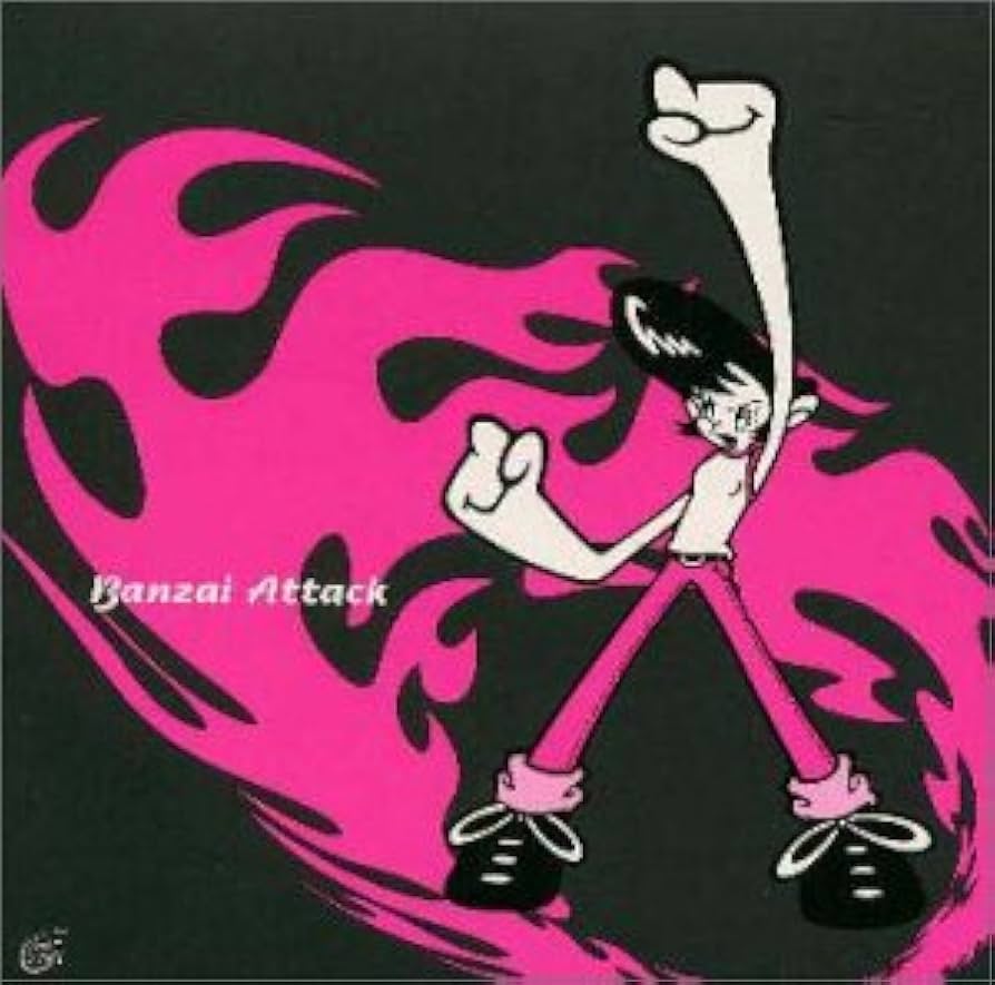Amazon.co.jp: BANZAI ATTACK - JITTERIN'JINN: ミュージック