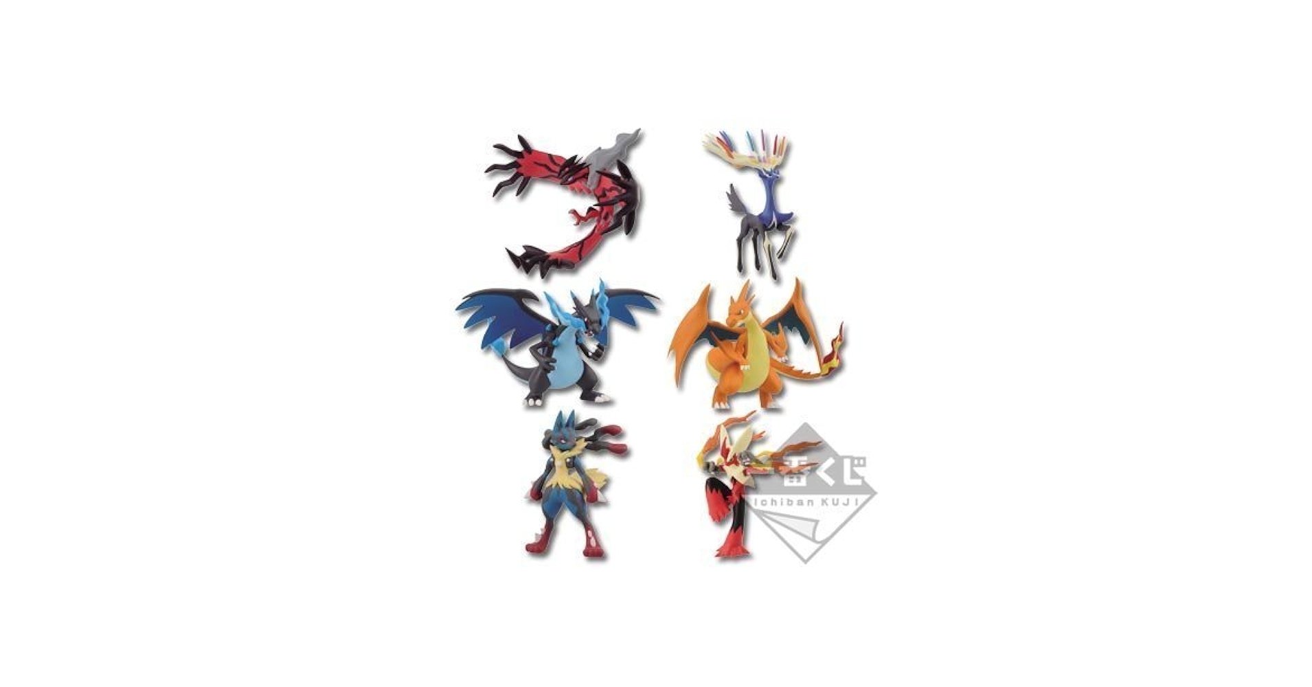 Amazon.co.jp: ポケモンわくわくゲットくじ ~草むら探検隊! ~B賞