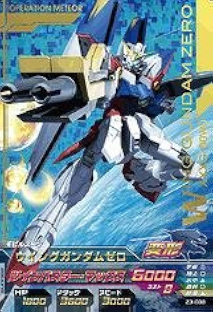 Amazon.co.jp: ガンダムトライエイジ/ジオンの興亡/第3弾/Z3-038/PR