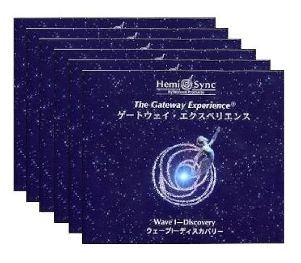 Amazon.co.jp: ゲートウェイ・エクスペリエンス第1‾6巻セット : The