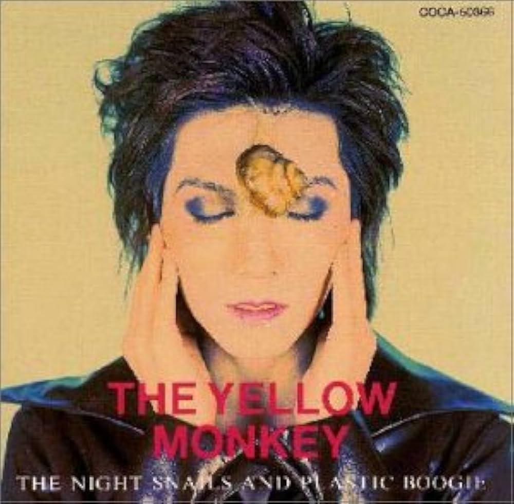 Amazon.co.jp: The Night Snails And Plastic Boogie(夜行性の