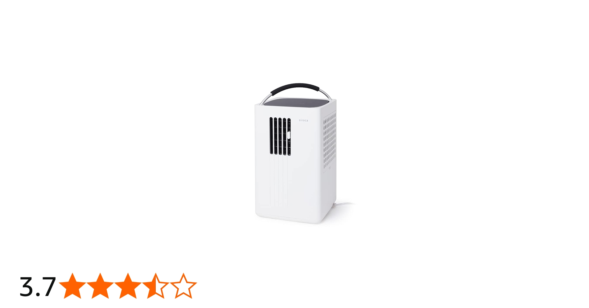 Amazon | シロカ 除湿機能付きポータブルクーラー スポットクーラー