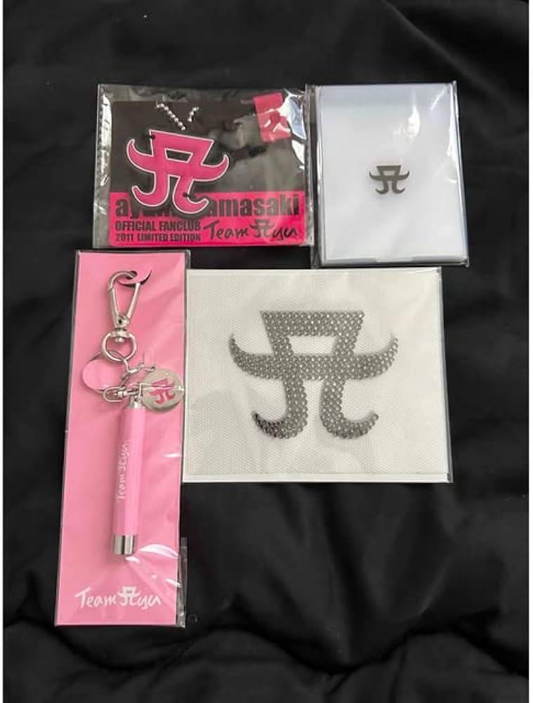 Amazon.co.jp: 浜崎あゆみ ファンクラブ グッズ : おもちゃ