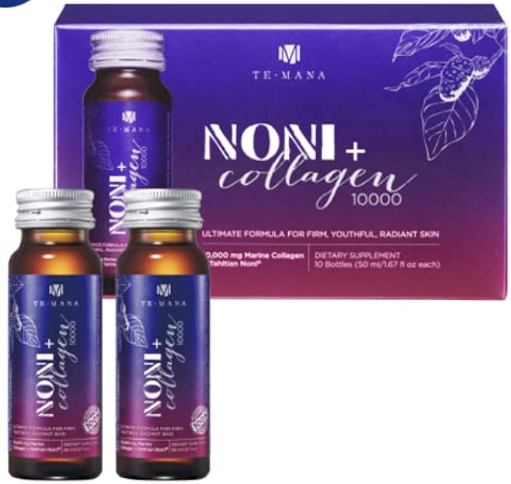 Amazon.co.jp: モリンダ テマナ ノニコラーゲン 10本 : ドラッグストア