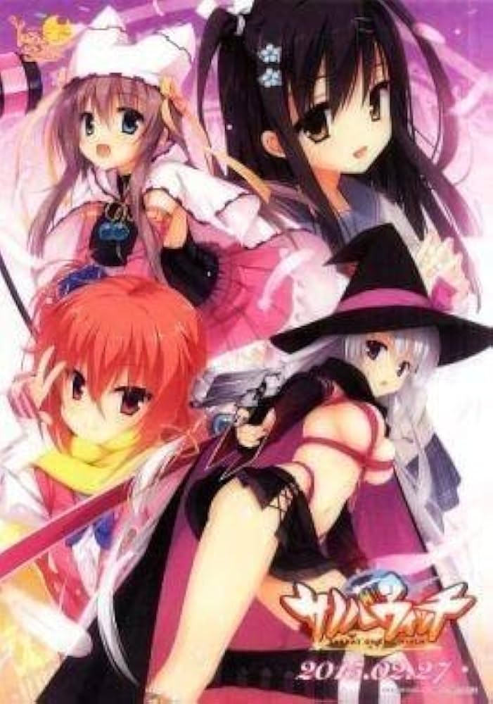 Amazon.co.jp: サノバウィッチ ゆずソフトショップ限定 クリアポスター