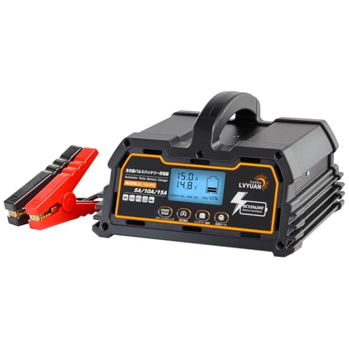 24v バッテリー充電器」の人気商品一覧 | 安い商品を通販サイトから