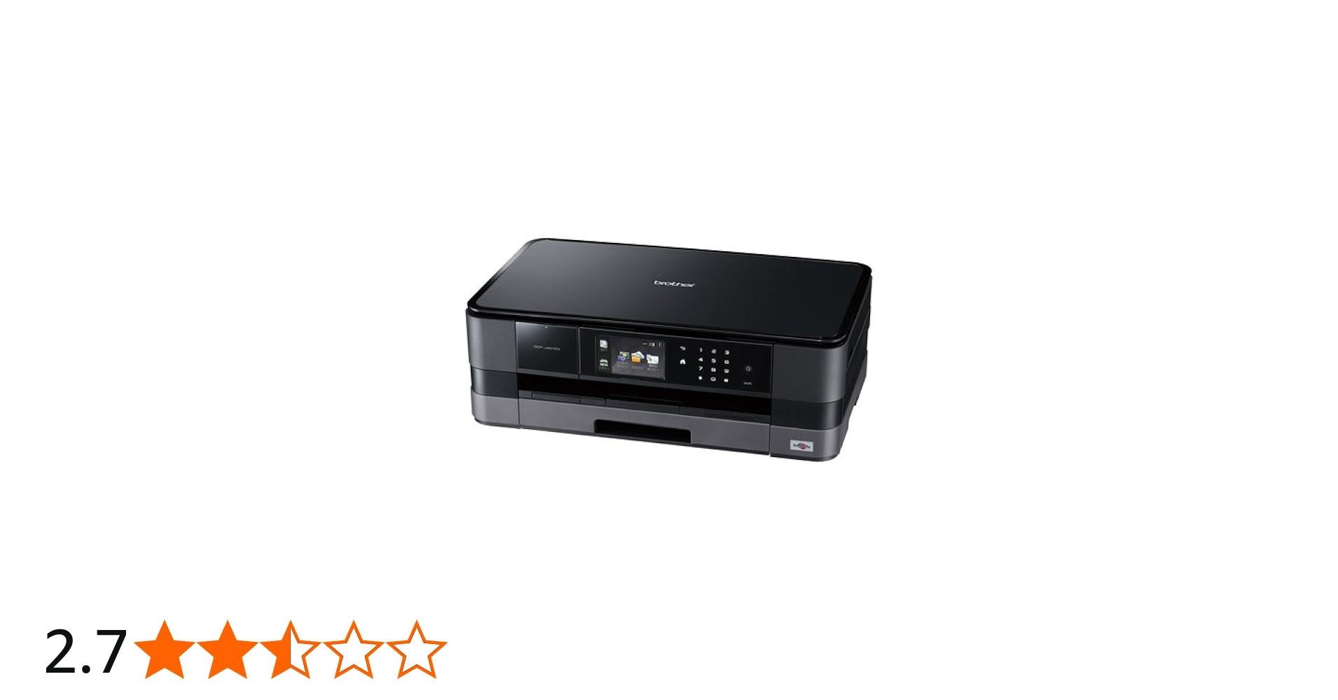 Amazon.co.jp: BROTHER A3インクジェット複合機 PRIVIO 黒モデル DCP